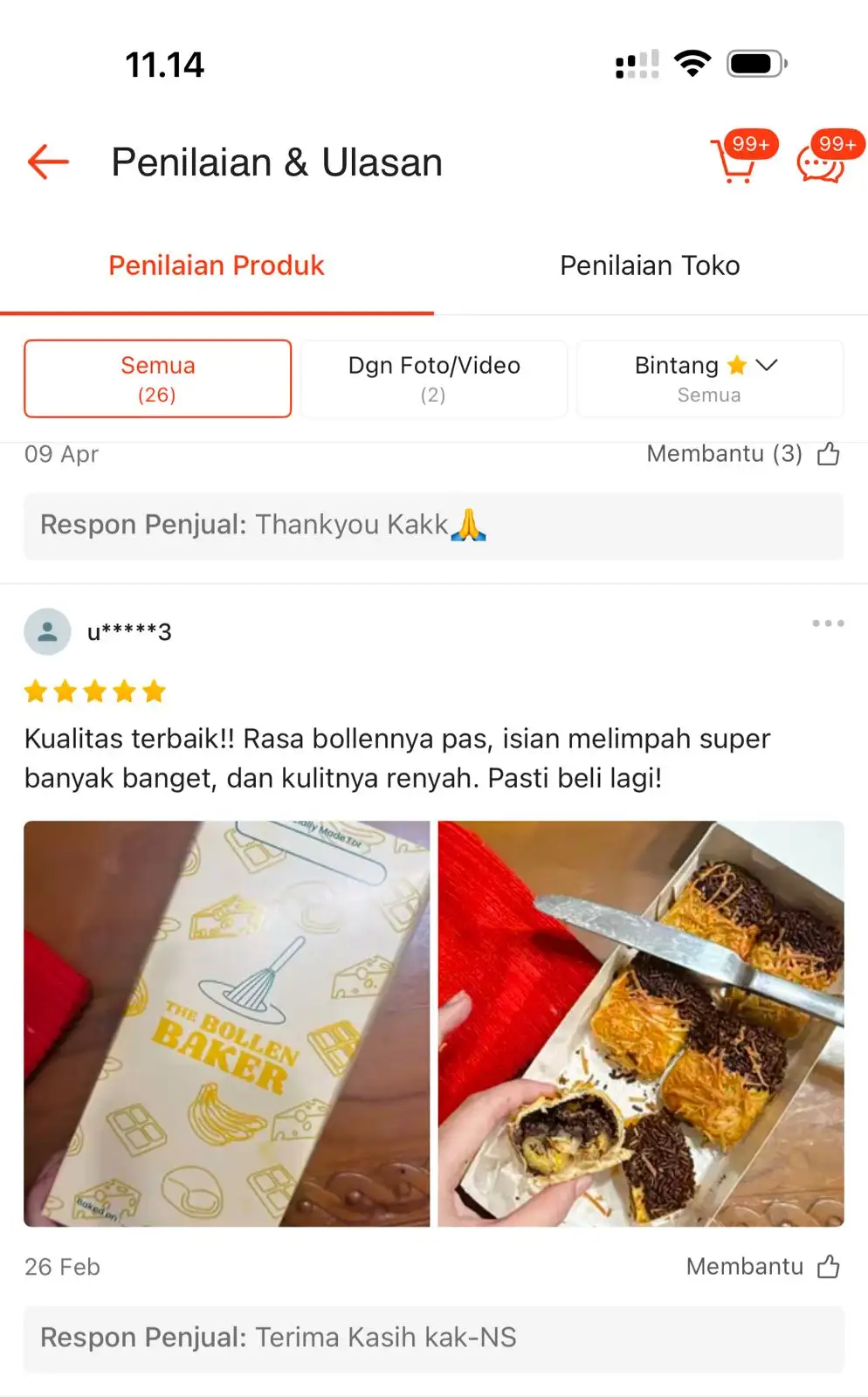 Customer testimony 1